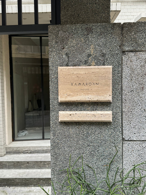 Meeting the Makers: Our Visit to Kamaro'an House in Taipei